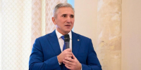 Слет успешных предпринимателей проходит в областной столице - Aromashevo.Online