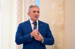 Слет успешных предпринимателей проходит в областной столице