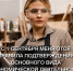 С 1 сентября меняются правила подтверждения основного вида экономической  деятельности для тюменских работодателей - Aromashevo.Online