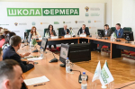 Тюменцев приглашают стать слушателями нового сезона "Школы фермера"