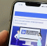 Наблюдатели за ДЭГ проверят неизменность всех бюллетеней на тренировке – IT-эксперты - Aromashevo.Online