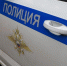 Тюменские автоинспекторы приглашают школьников в гости - Aromashevo.Online