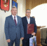 Наградили за работу на благо родной территории - Aromashevo.Online
