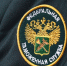 Тюменские таможенники пресекли незаконный ввоз 500 единиц "серой" техники - Aromashevo.Online