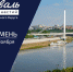 В Тюмень на фестиваль съедутся представители трудовых династий - Aromashevo.Online