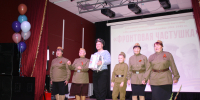 Торжество в честь старшего поколения - Aromashevo.Online