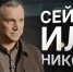 "Вас обманывают прямо сейчас": в Тюменской области создали видеоинструкцию, которая спасет ваши деньги - Aromashevo.Online
