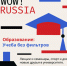 Внимание - конкурс! - Aromashevo.Online