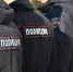 Как складывается оперативная обстановка в Аромашевском округе - Aromashevo.Online