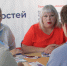 Аромашевскими работодателями в органы труда и занятости заявлено 46 вакансий - Aromashevo.Online