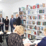 Дом книги, Дом души открылся! - Aromashevo.Online