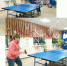 Подвели итоги настольного тенниса - Aromashevo.Online