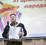 Играй, гармошечка... - Aromashevo.Online