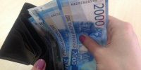 Отделом социальной защиты населения Аромашевского округа предоставляется помощь на основании социального контракта - Aromashevo.Online