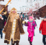 Праздновать Новый год в Тюмени для туристов становится традицией - Aromashevo.Online