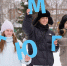 Дни открытых дверей в ТюмГУ перенесли из-за морозов - Aromashevo.Online
