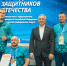 В Тюменской области подвели итоги проекта "Боевой кадровый резерв" за 2025 год - Aromashevo.Online