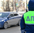Госавтоинспекция Тюменской области начала подготовку к #СпецоперацииЛед - Aromashevo.Online
