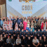 Тюменцев приглашают принять участие в  фестивале-конкурсе #СВОя культура - Aromashevo.Online