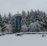 Правопорядок – в приоритете - Aromashevo.Online