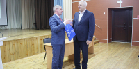 Диалог между властью и населением - Aromashevo.Online