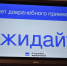 Иммунная система человека — это сложная многоуровневая структура, задача которой — отличать "своё" от "чужого" - Aromashevo.Online
