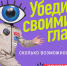 Национальный проект "Молодёжь и дети" открывает новые возможности для молодёжи - Aromashevo.Online