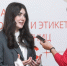 СМИ, креатив, контент - профессии с преобладающим большинством женщин - Aromashevo.Online