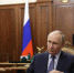 Путин поздравил чемпионок Багиян и Ворончихину с победой на Паралимпиаде - Aromashevo.Online