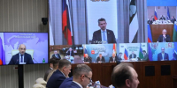 Совет при полномочном представителе Президента РФ в УрФО - Aromashevo.Online