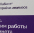 Гепатит С — это вирусное заболевание печени, которое может привести к серьёзным осложнениям, таким как цирроз и рак печени - Aromashevo.Online