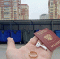 Потерянные сокровища в мусорных баках Тюмени - Aromashevo.Online