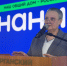 Образование и поддержка: лекторы Общества "Знания" поделились опытом с ветеранами специальной военной операции - Aromashevo.Online