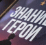 Мужество в лицах: выставка Знание.Герои открылась в Тюмени - Aromashevo.Online
