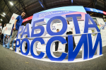 Рынок труда для несовершеннолетних предлагает широкий спектр вакансий — от вожатых до курьеров